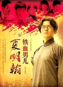 欲梦 &#8211; 毛毛长出来了，你喜欢吗？[20P 2V/361MB]